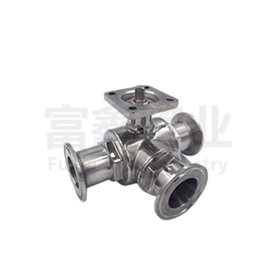 高平臺(tái)三通快裝球閥